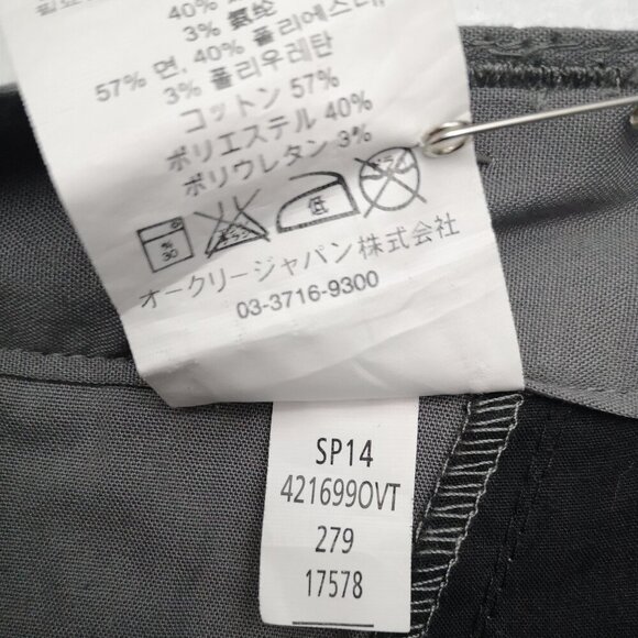 Oakley Men's Size 34 Waist Grey Lightweight Zipper & Button Closure Pants - Picture 5 of 14